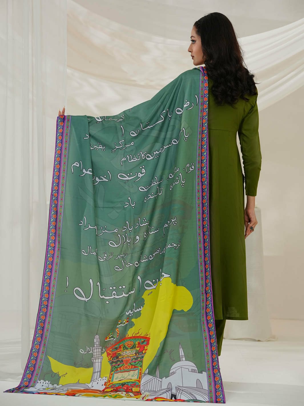 Tarana odhni