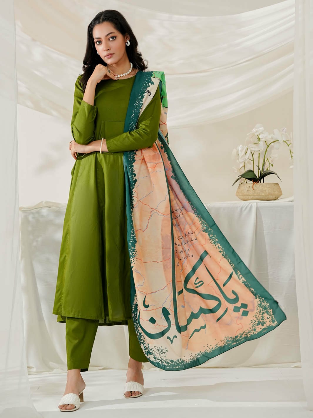 Arze e Pakistan Odhni (SKin )