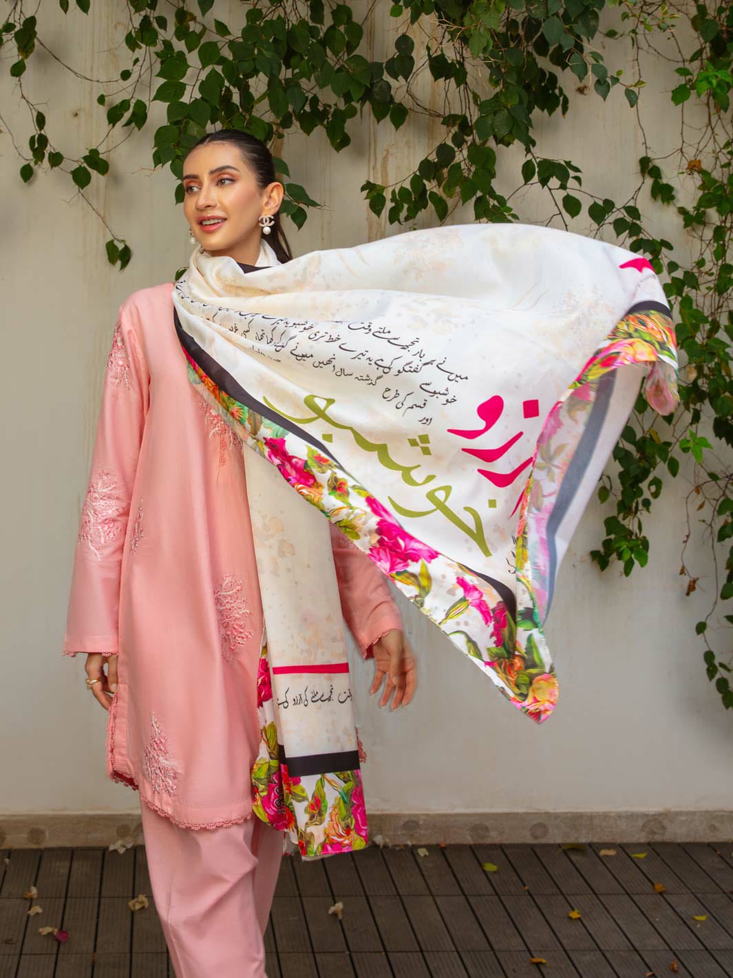 Arzoo Dupattaj