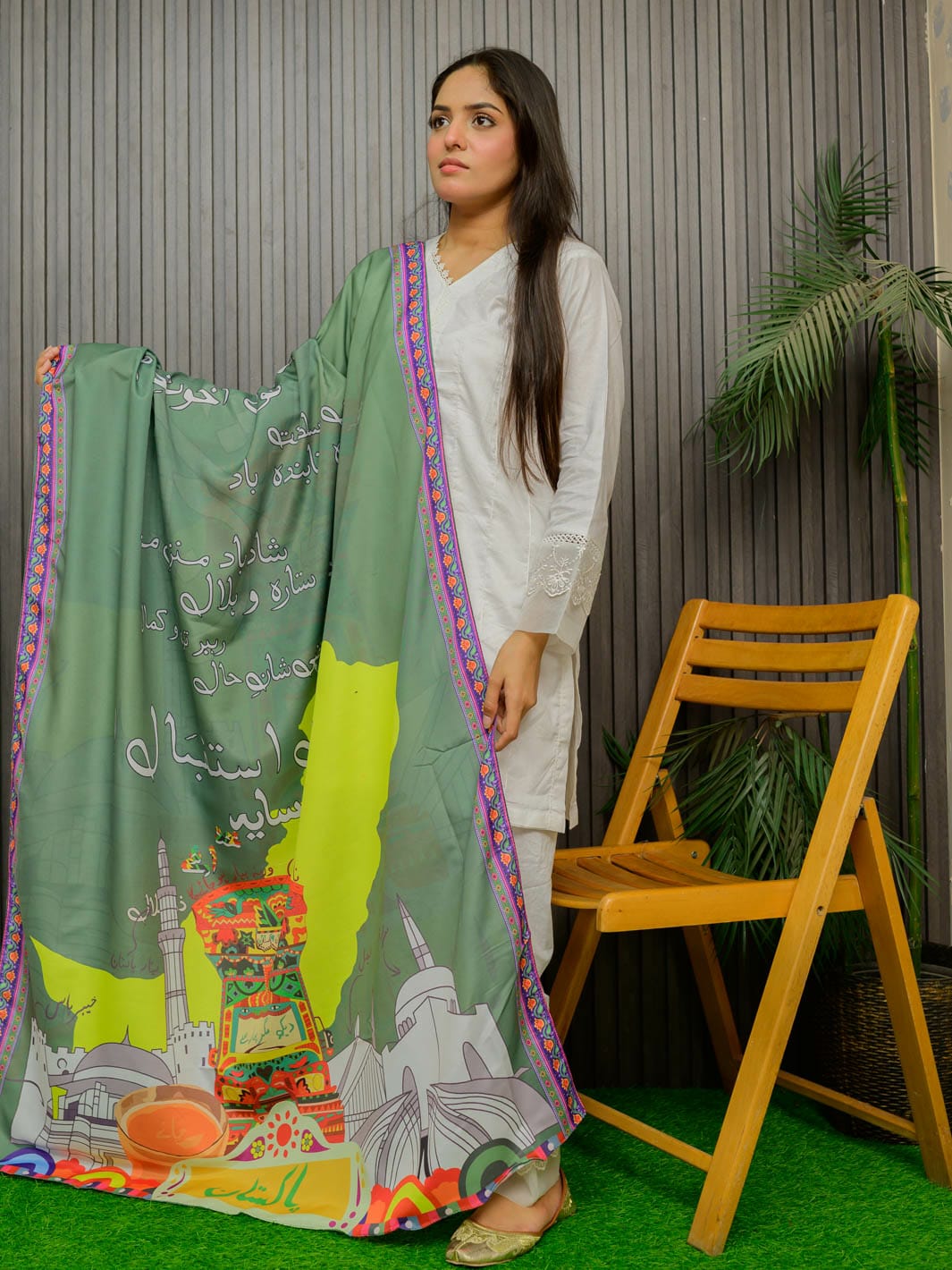 Tarana odhni