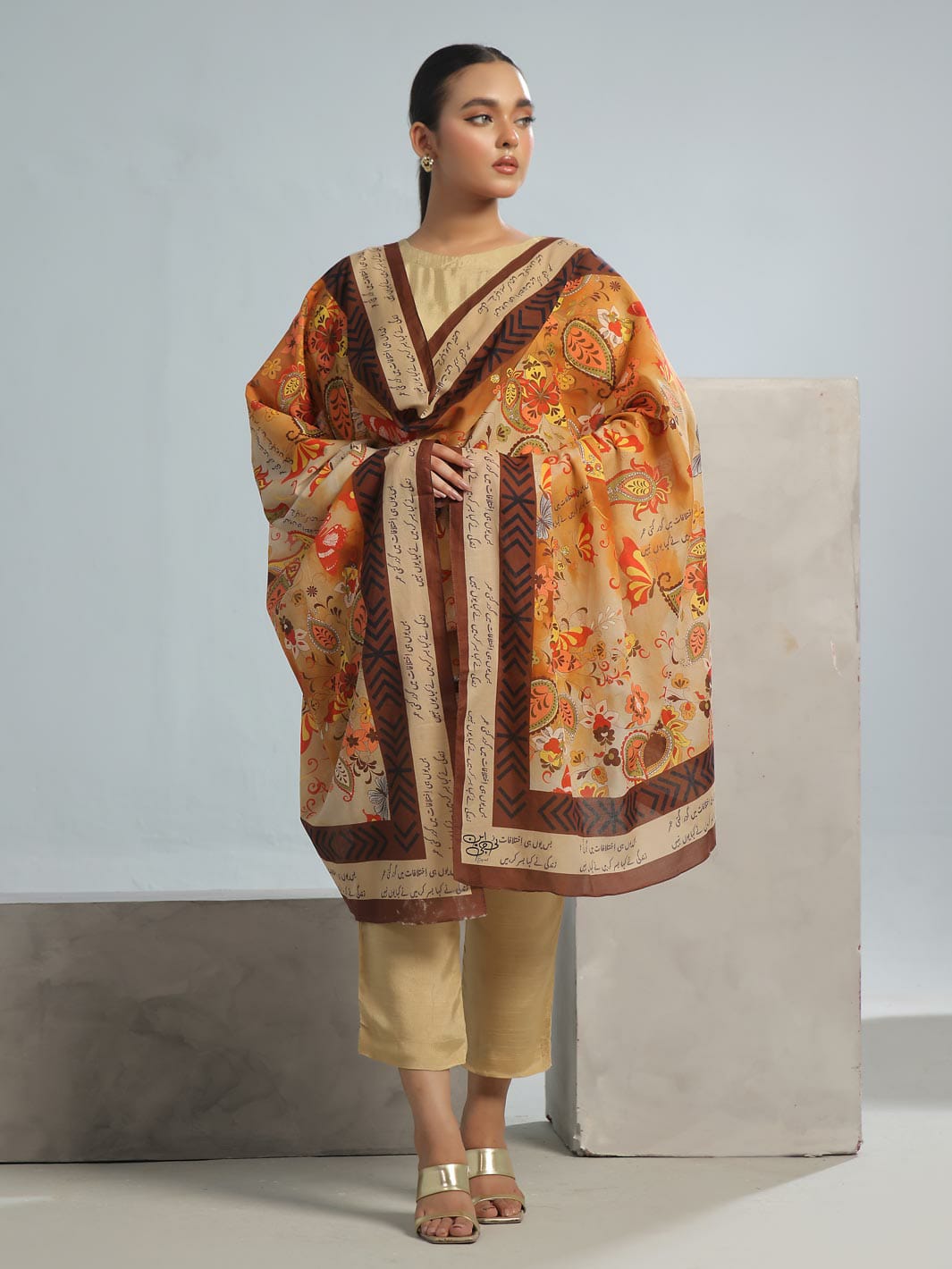 Nikaar lawn odhni