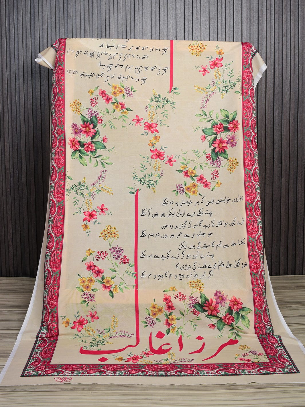 Phool aur Ghalib odhni