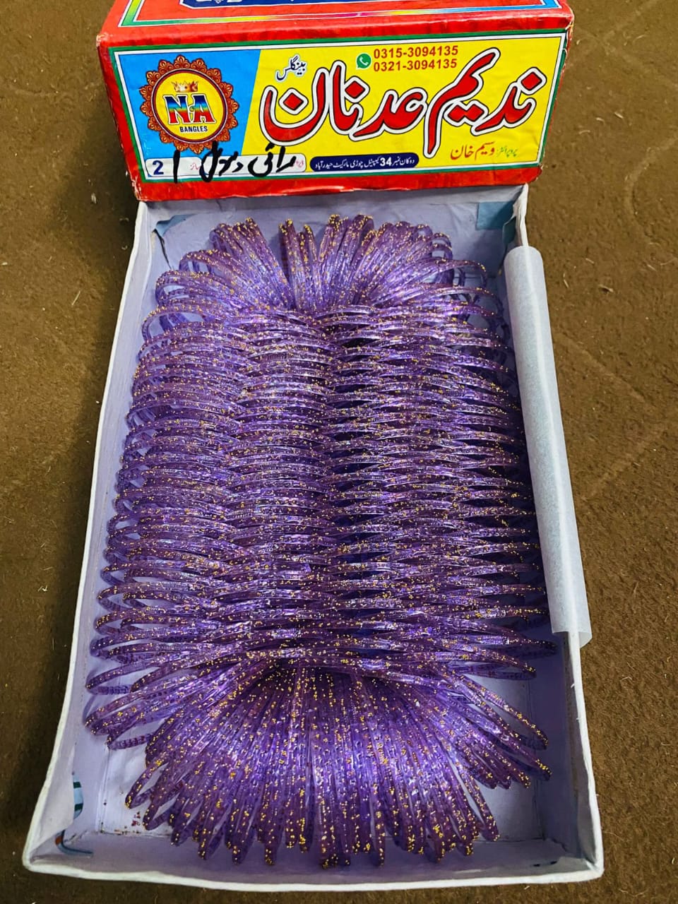 Pakistani Raindrop Bangels 20 dozen box