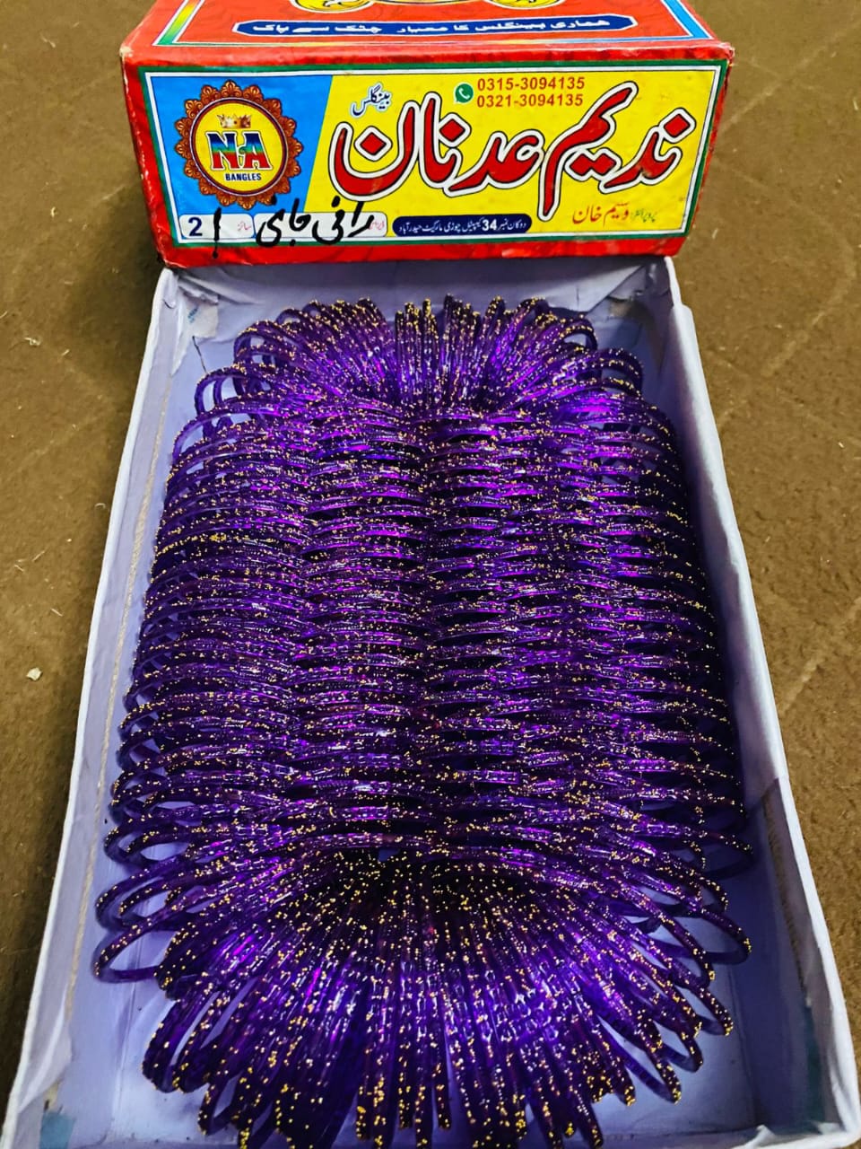 Pakistani Raindrop Bangels 20 dozen box