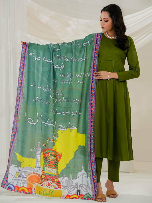 Tarana odhni