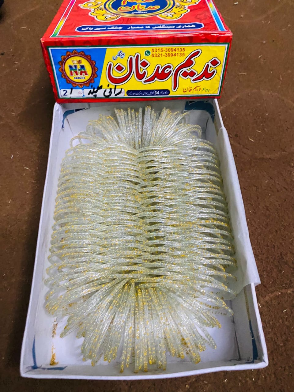 Pakistani Raindrop Bangels 20 dozen box