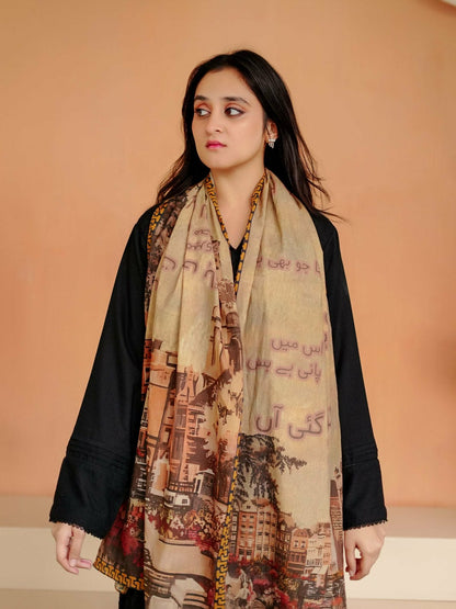 Sharjeena Odhni