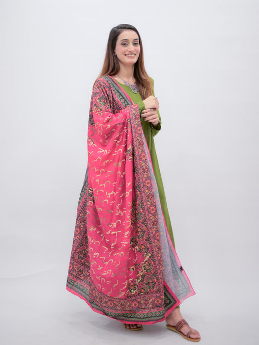 Manzil Odhni (Hot Pink)