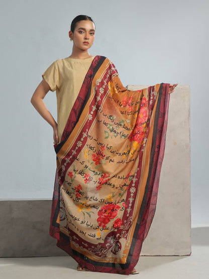 Nehaal lawn Odhni