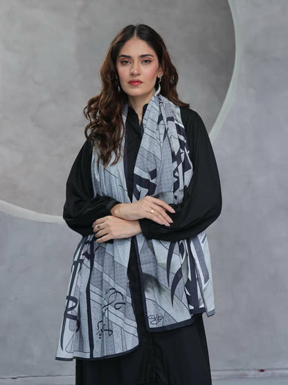 Qabil Odhni